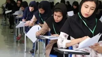 نتایج آزمون مدارس سمپاد اعلام شد + جزئیات ثبت نام