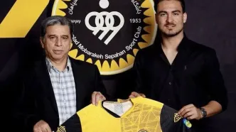 کسری طاهری به سپاهان پیوست