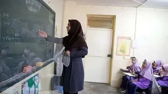خبر مهم درباره معوقات رتبه بندی و حقوق فرهنگیان و بازنشستگان