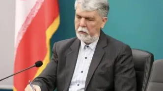 پیام سیدعباس صالحی به وزرای فرهنگ کشورهای اسلامی به مناسب یکهزار و پانصدمین سال میلاد پیامبر اعظم (ص)