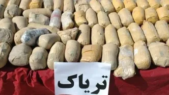 545 کیلوگرم تریاک در اتوبان آزادگان کشف شد