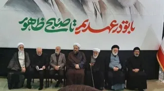 مراسم بزرگداشت چهلم «آقای شهید ایران» در مصلای تهران برگزار شد