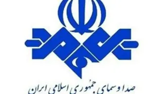 شب سیاه پخش زنده صداوسیما کامل شد