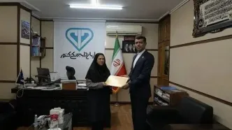 انتصاب یوسف سامانی‌پور به سمت سرپرستی روابط عمومی دامپزشکی کشور