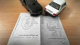 اعلام جزئیات بخشودگی جریمه دیرکرد بیمه شخص ثالث از سوی پلیس