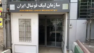 ضرب‌الاجل سازمان لیگ برای باشگاه‌ها تا ۱۵ مهر