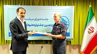 سیدعباس میرهاشمی دبیرکل نوزدهمین جشنواره هنرهای تجسمی فجر شد
