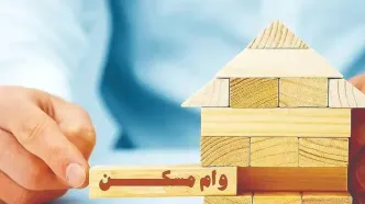 آغاز ثبت‌نام مسکن استیجاری در هفته دولت/ احتمال افزایش وام مسکن ملی وجود دارد
