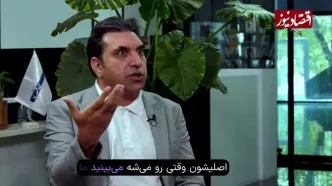 فوری/ ترامپ: به حمله ایران پاسخ می‌دهیم