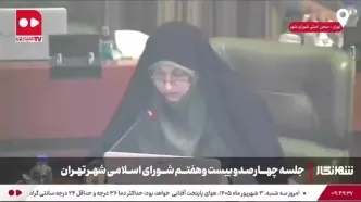 نام‌گذاری خیابانی در تهران به نام اکبر عبدی