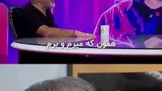 اعتراف تکان‌دهنده مهران غفوریان درباره دوران چاقی