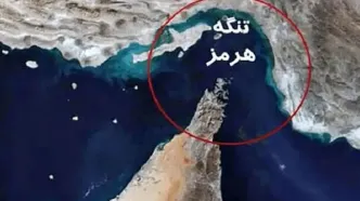 مرحله تازه مذاکرات ایران و عمان درباره تنگه هرمز