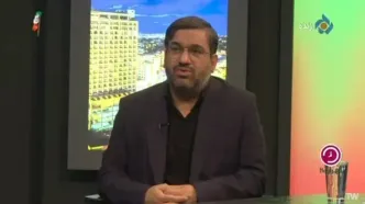 پیشنهاد یک میلیون تومانی جانفدایان برای کمک به کشور