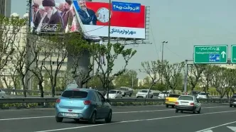 ابراز نگرانی نسبت به افزایش غلط‌ها در نوشته‌های شهری