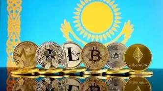 فرش قرمز قزاقستان برای رمزارزها
