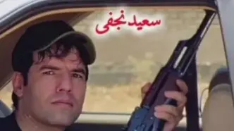 لحظه پرهیجان دستگیری برادران نجفی به همراه ویدئو و تصاویری از تجهیزات مافیایی