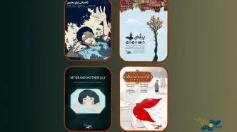 ۴ انیمیشن از مرکز گسترش سینمای مستند، تجربی و پویانمایی در یونان