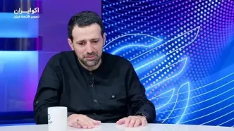 جهت گیری سیاست پولی در جهان رمزارزها