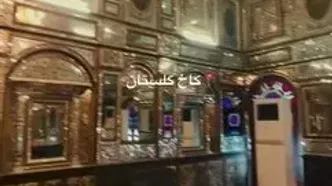 فیلم از زیبایی های کاخ گلستان تهران