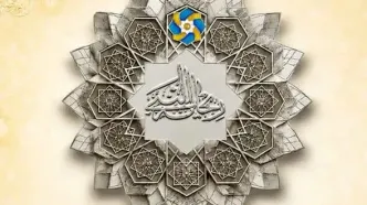 برپایی نمایشگاه صنایع دستی و هنر سنتی ریحانه در مُهر