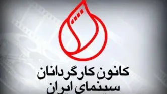 سینما به امنیت اندیشه و امکان آفرینش آزاد هنری نیاز دارد