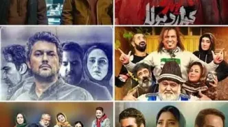 بیخود نیست همه کارگردان ها به پلتفرم نمایش خانگی رو آوردن!!!
