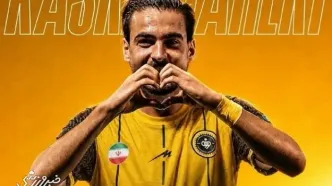 فوری| بمب پرسپولیس رسماً به سپاهان پیوست +عکس