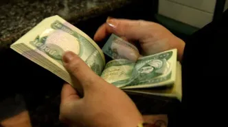 دینار باقی‌مانده از اربعین را کجا بفروشیم؟