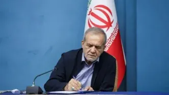 پزشکیان با دولت و ملت نپال همدردی کرد