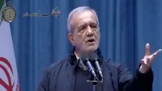 پزشکیان: ایران خواهان گسترش تنش و ناامنی در منطقه نیست