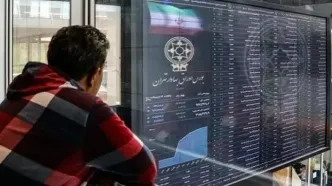 عبور شاخص کل بورس از محدوده ۵.۴ میلیون واحد