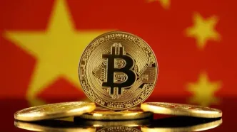 جدول جدید قیمت بیت کوین و ارز‌های دیجیتال امروز پنجشنبه ۲۲ مرداد