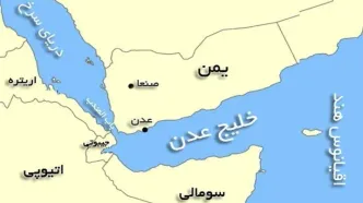 حمله مسلحانه به نفتکش در سواحل یمن