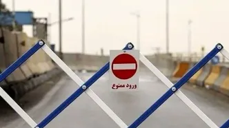مسیر شمال- جنوب جاده چالوس و آزادراه تهران - شمال مسدود شد