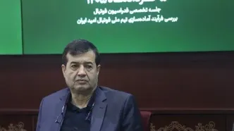 وزیر ورزش عازم بیشکک شد