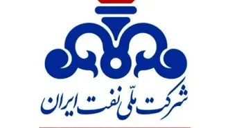 پشت پرده‌ مسدودی حساب شرکت ملی نفت / از ضمانت صندوق بازنشستگی تا صف ۳ بانک طلبکار