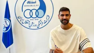 ارسلان کاظمی با استقلال تمدید کرد