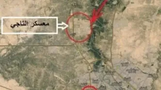 انفجار مهمات در اردوگاه التاجی بغداد