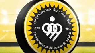 سپاهانی‌ها دست‌بردار نیستند، بدون قلعه‌نویی هم اصفهان قهرمان است