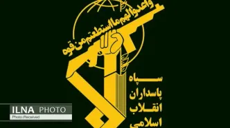 انهدام  یک فروند پهپاد MQ9 آمریکایی بر فراز تنگه هرمز