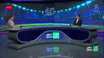 ماجرای عدم حضور چادرملو در آسیا+ ویدئو