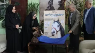 پوستر بیست و یکمین جشنواره زیبایی اسب کاسپین رونمایی شد