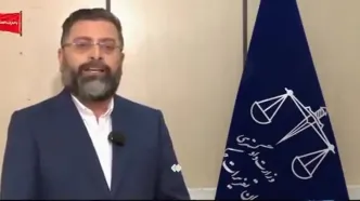 ویدیو؛ هشدار تعزیرات به فروشگاه‌های اینترنتی
