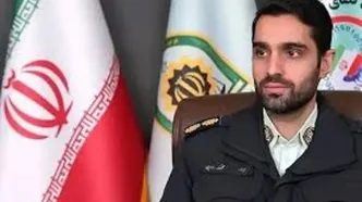 اگر در بانک ملی حساب دارید مراقب باشید!