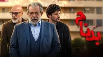 متلک یک موتورسوار به سینا مهراد؛ نمی‌تونی مخش رو بزنی!/ ویدئو