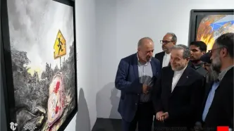 حضور وزیر امور خارجه در نمایشگاه گروهی «مدرسه میناب»،