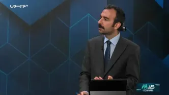 کارنامه بازارها از فروردین تا مرداد