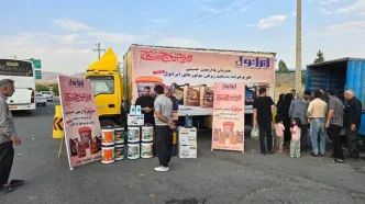 عرضه مستقیم محصولات ایرانول در ایام اربعین