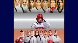 قهرمانی ایران در پرزیدنت‌کاپ پاکستان