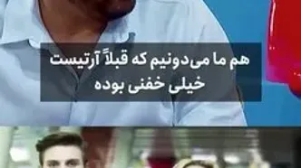 دارا حیایی: پدرم را Dad صدا می‌کنم!